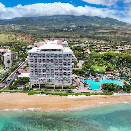 Hilton Vacation Club Kaanapali Beach Maui Bagian luar foto
