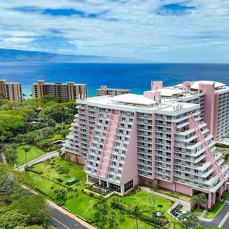 Hilton Vacation Club Kaanapali Beach Maui Bagian luar foto